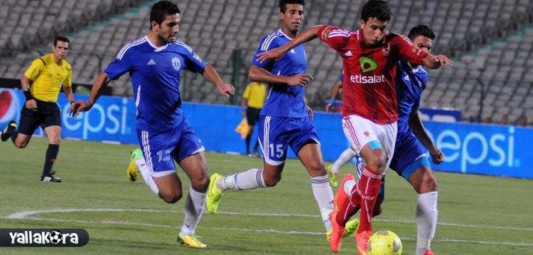 تريزيجيه تريزيجيه